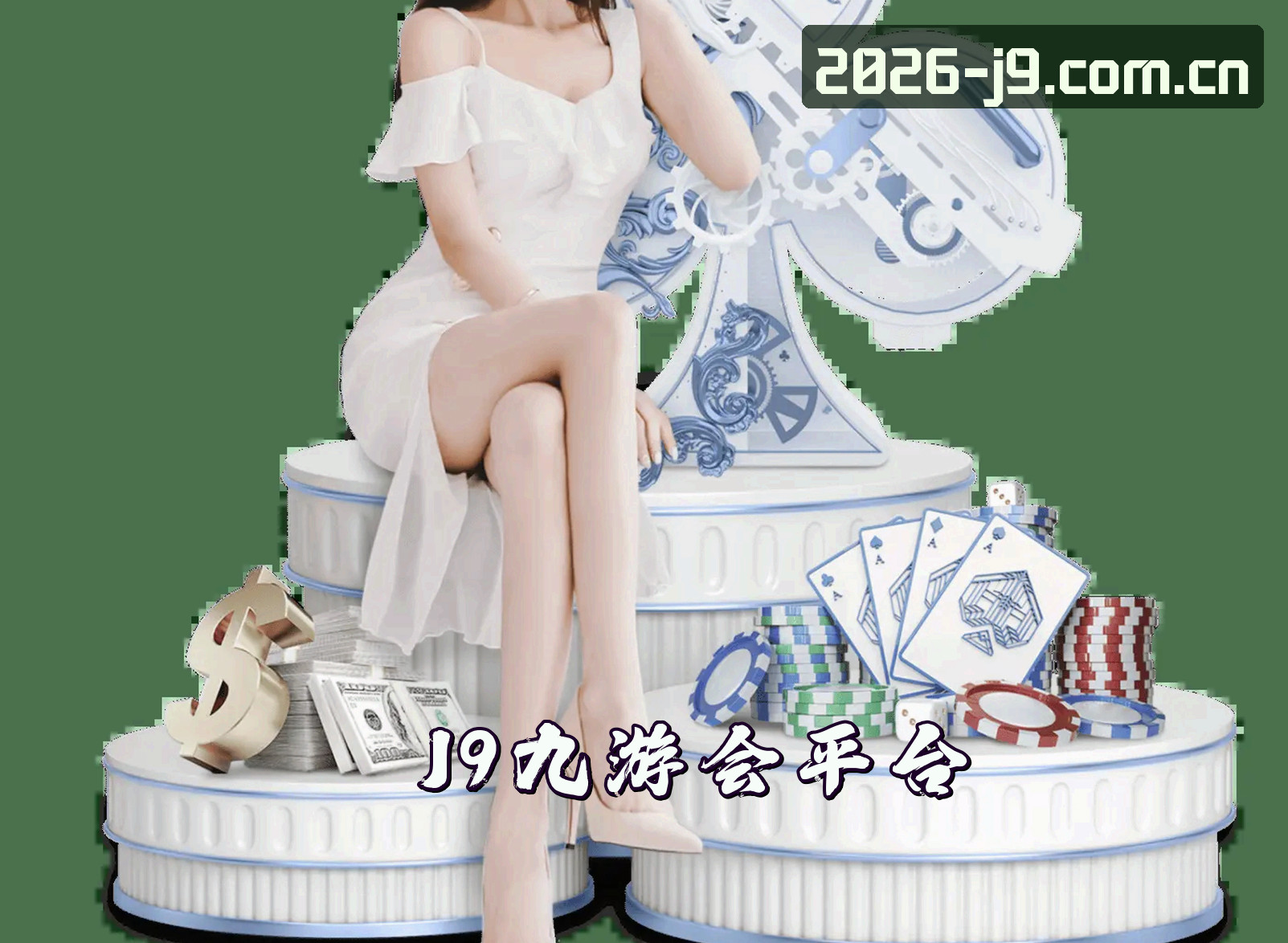 关于我们简介