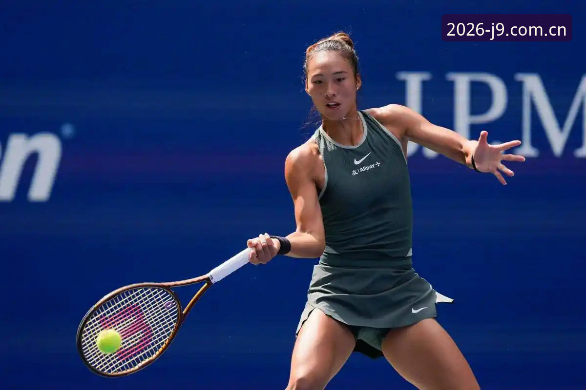 法网女签解析：郑钦文保分压力下的突围技巧与九游会2026版本观赛指南